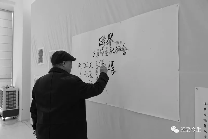 经受今生｜专稿：“跨界——李勇诗画讨论会”谈话录（下）
