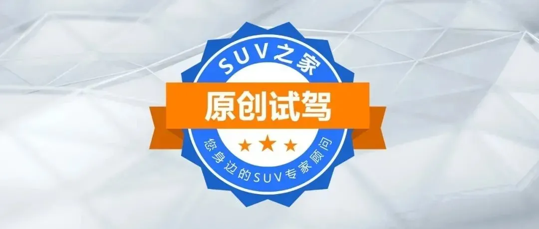 现代名图力挽八年情感危机，升级诠释经典魅力