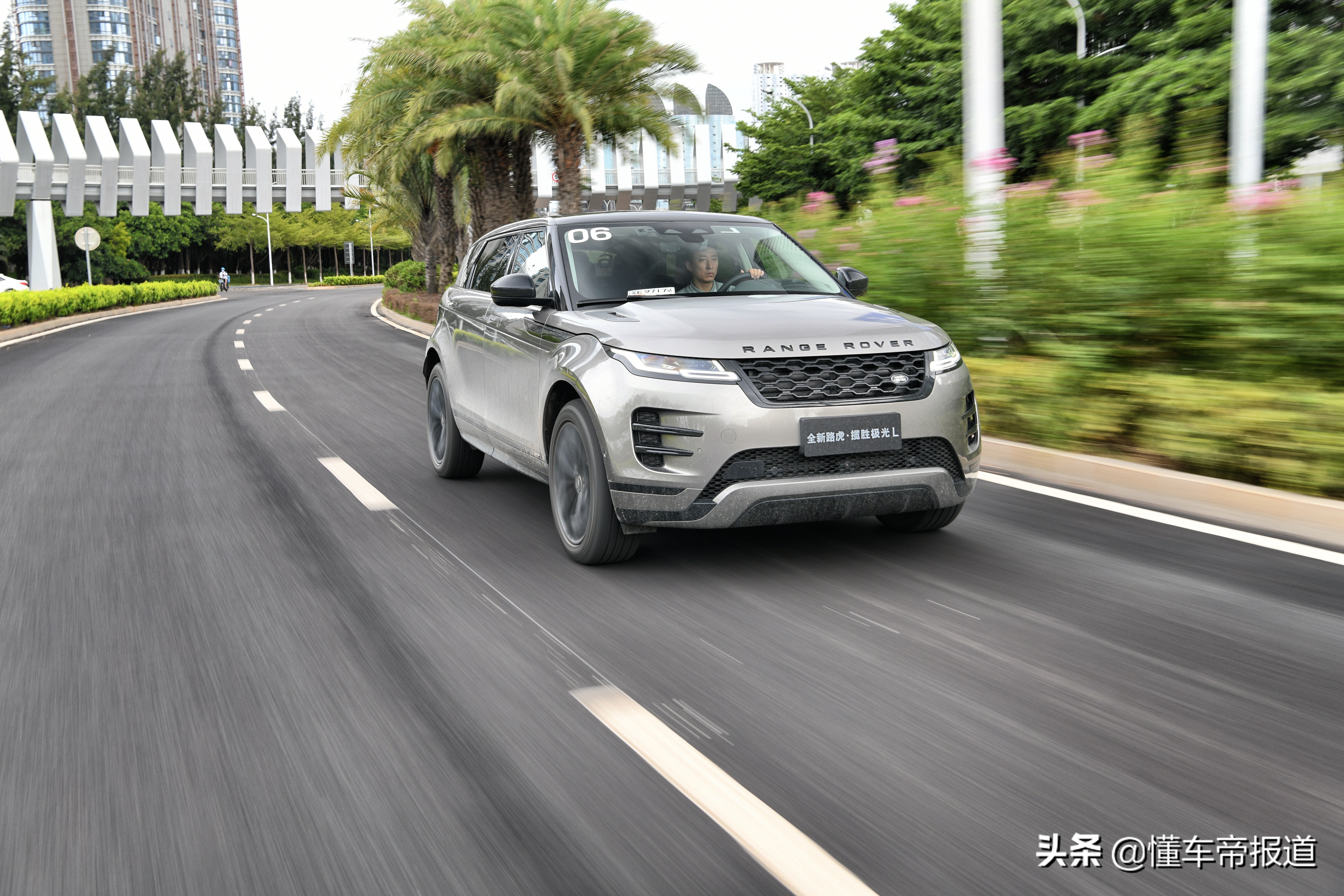 新车｜轴距加长能否扩大市场？试驾奇瑞捷豹路虎揽胜极光L