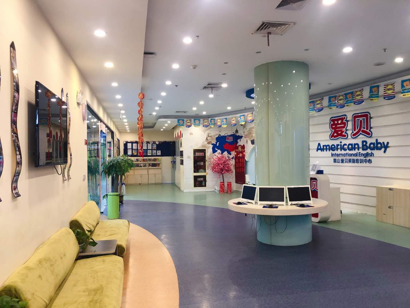 昆山爱贝英语培训中心被授予剑桥CICE英语考点