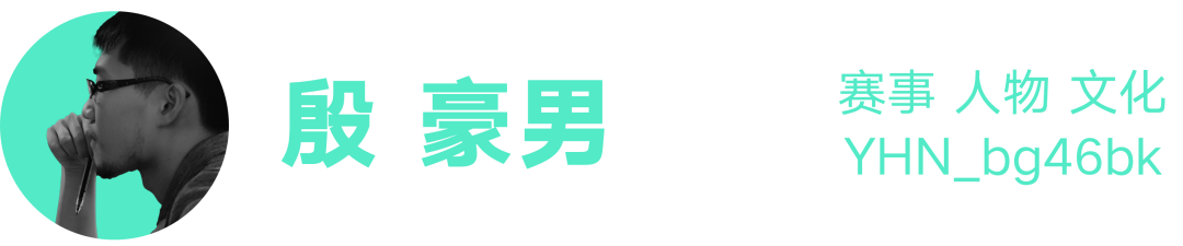 fm英超怎么避免最低解约金(腾讯，抄底英超)