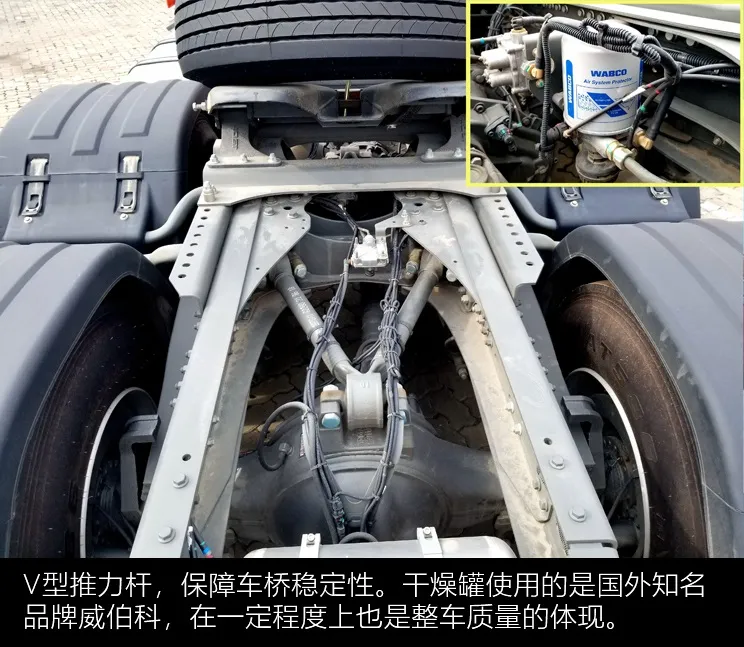 配置拉满价格只要3x万:全程搭载MAN技术的汕德卡新款G7评测