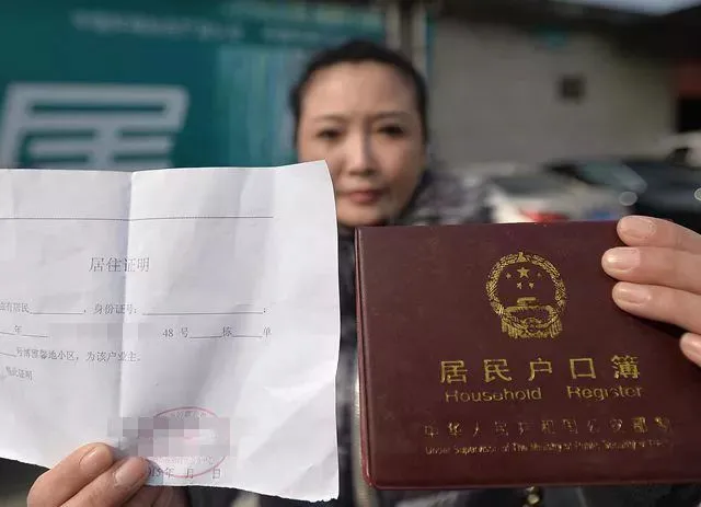 太全了!濮阳2020最新通讯录!人手一份,一定用得上