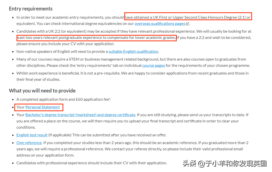 wmg学院（太难了）