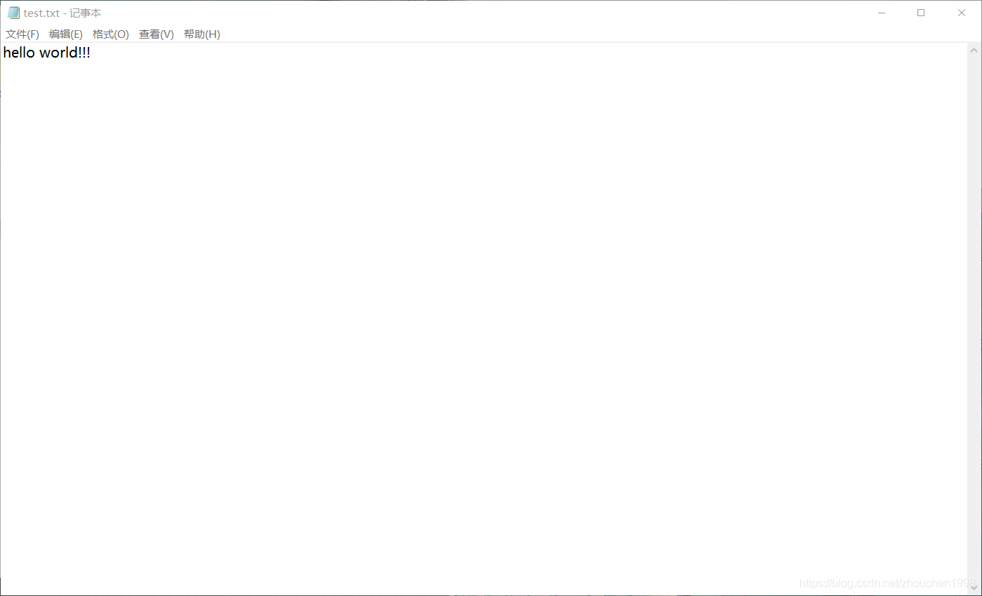 手把手教你使用Python解決簡單的zip檔案解壓密碼