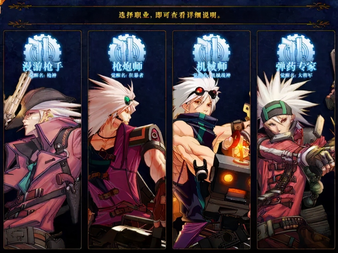 「安徽专升本报考专业选择教程」十分钟快速选出最合适你的专业