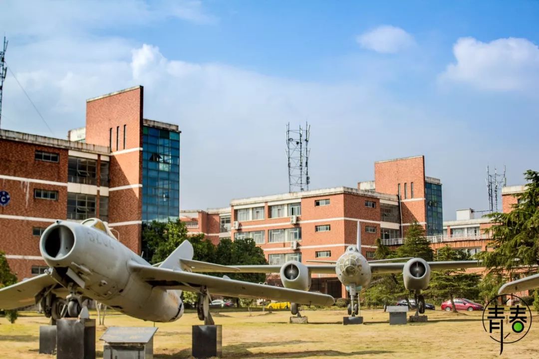 233路尽头的南昌航空大学，承包你的四年青春！