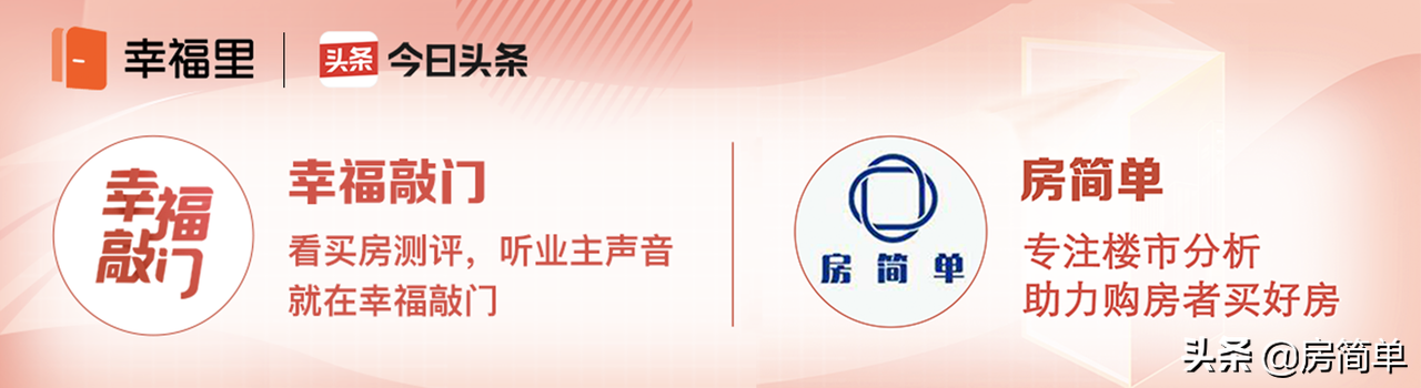 成都汽车过户新规详解：流程与注意事项全指南