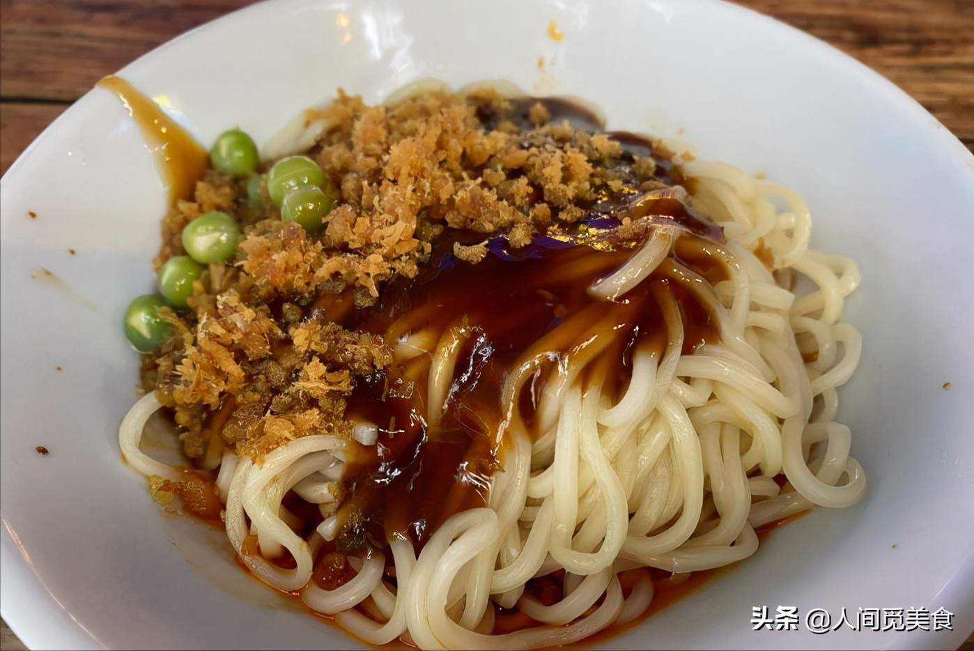 成都这家面馆规矩太多，担担面只能点1两，有人专门坐飞机来吃