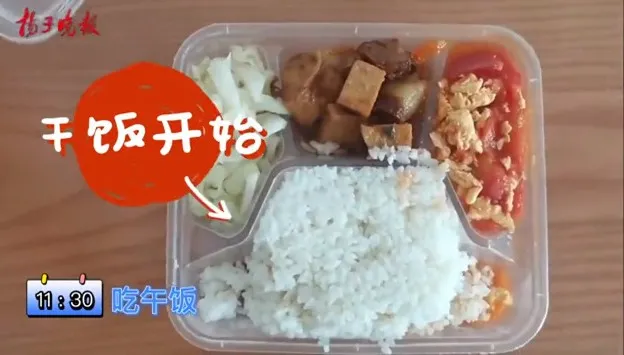 哪怕住进隔离点，博士生的科研进度也不能停……