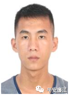 在逃人员登记信息表,在逃人员登记信息表图片