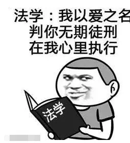 因离职交接不到位,员工赔偿企业3000元!一定要学会离职交接攻略