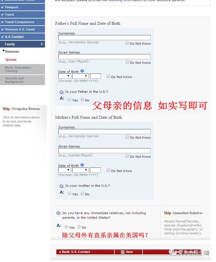 旅游签证办理流程,澳大利亚旅游签证办理流程