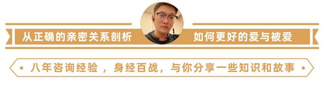 疲惫型分手真相：爱情，让你累了吗？