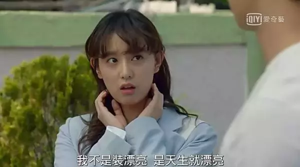 婚姻好不好，看女人的脸色就知道