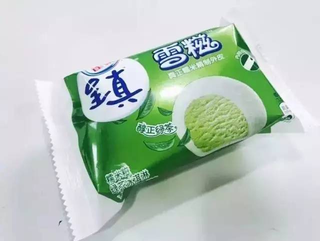 最好吃的冰淇淋才3块（盘点这个夏季的冰雪女王）(5)