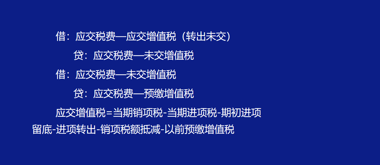 房地产“奇才”会计李姐：我把3年的工作经验总结成笔记，拿去用