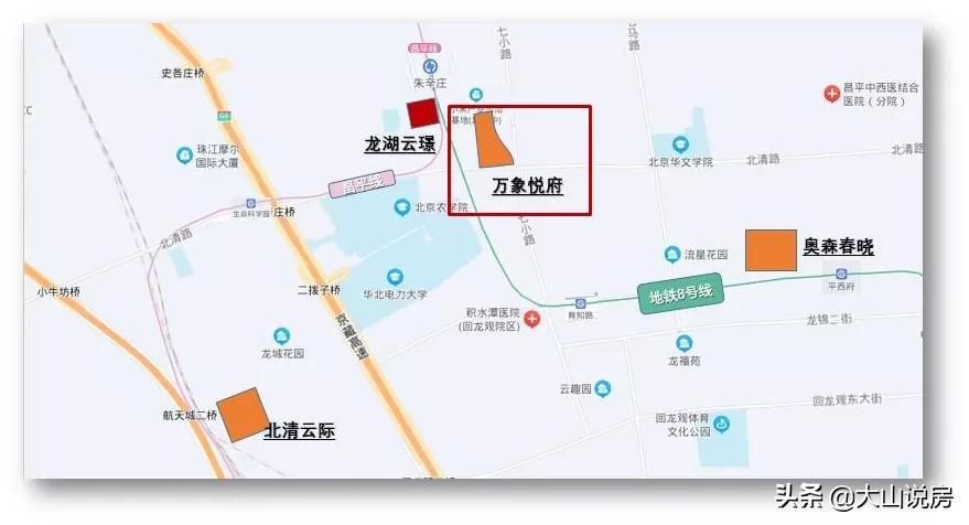 北京限价房政策,北京限价房政策解读