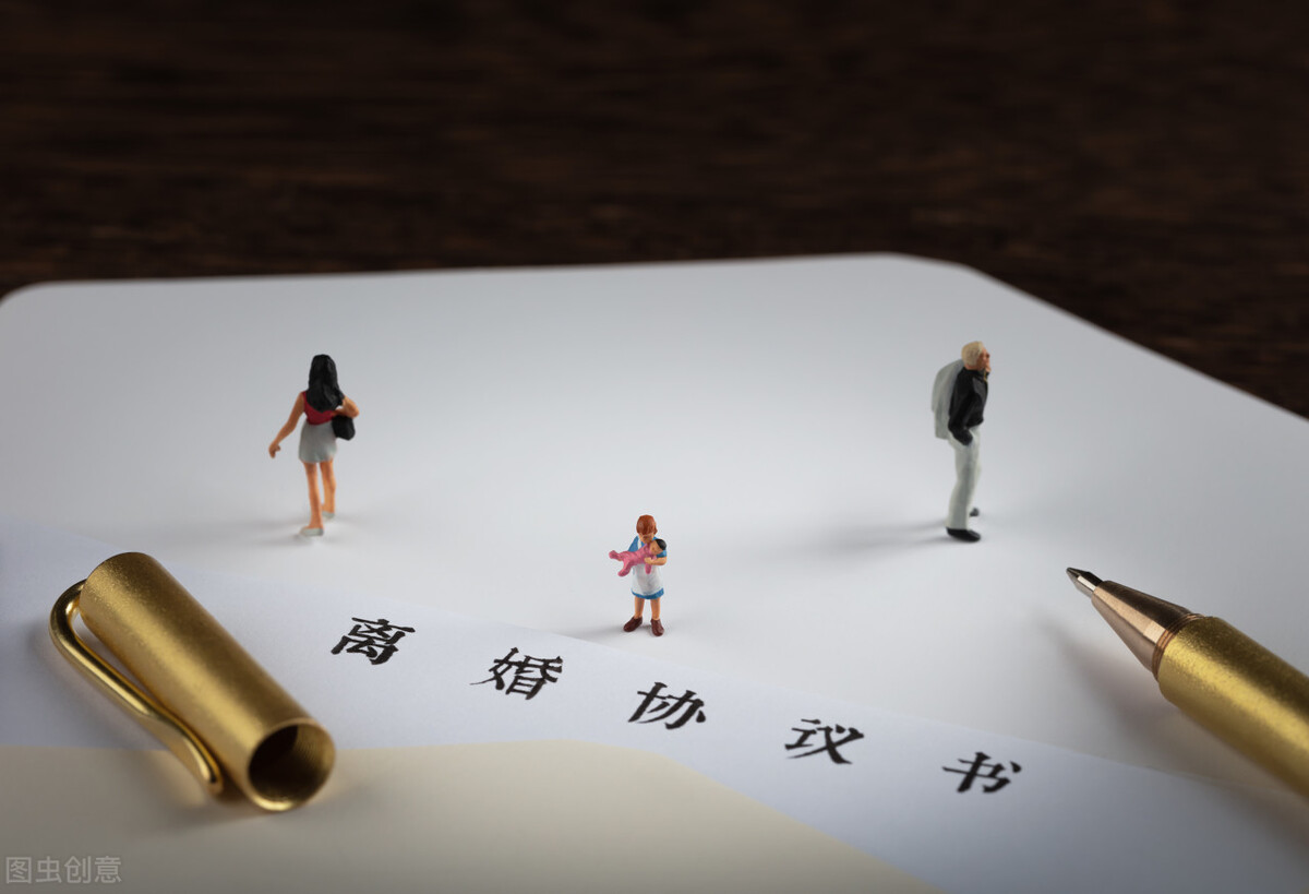 「壹号說法」涉外婚姻如何離婚？