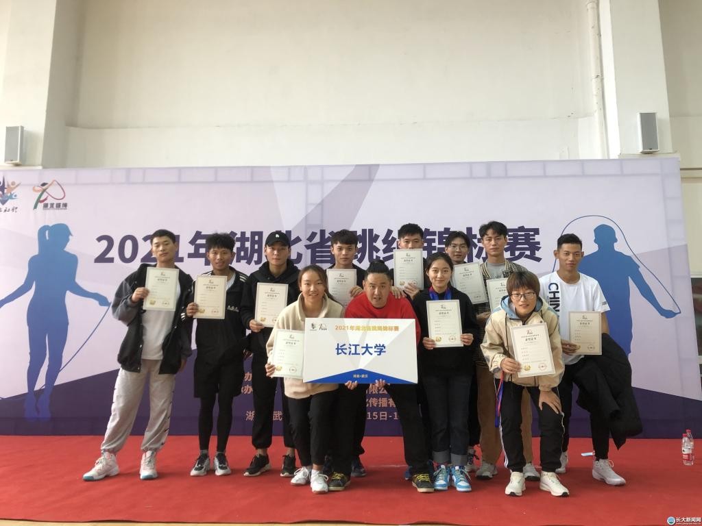 居全省第一，获国际关注！仅10天内，湖北这所高校捧回近40项大奖