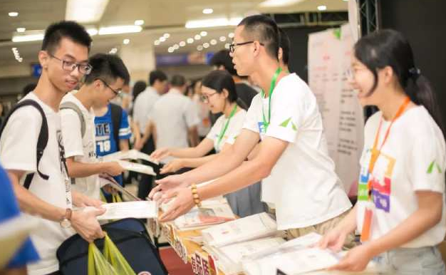 新生开学后会进行特别审查，不符合标准，成绩再好也可能被退学