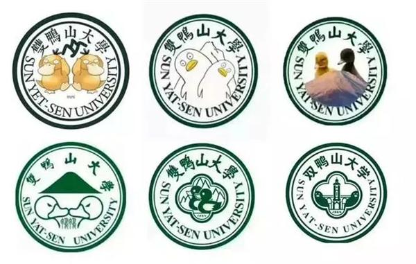 全国大学“绰号”汇总，说出本名有被笑到，有些黑话本校生才懂