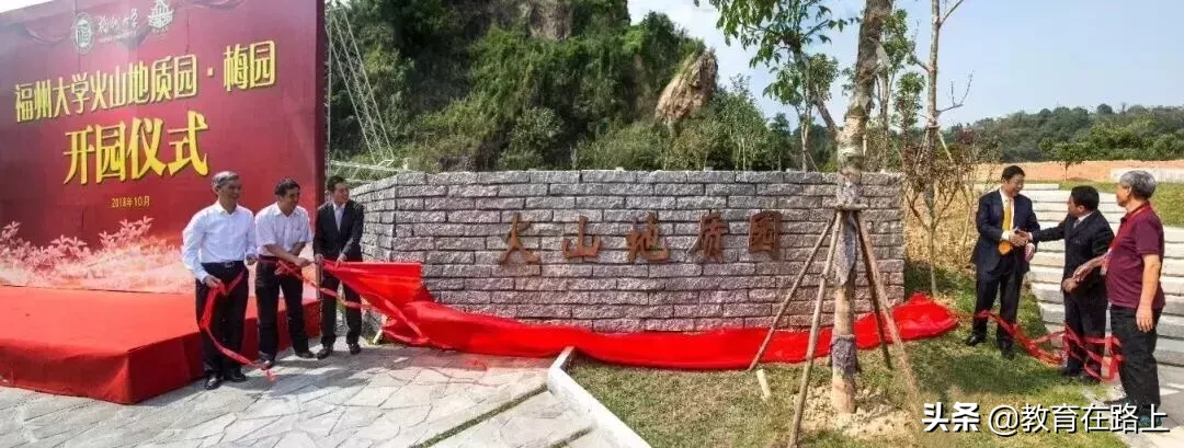 全国第三！仅次于北大清华！福州大学的校友太强了