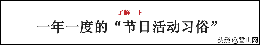 珠海一中彻底火了，全省第一