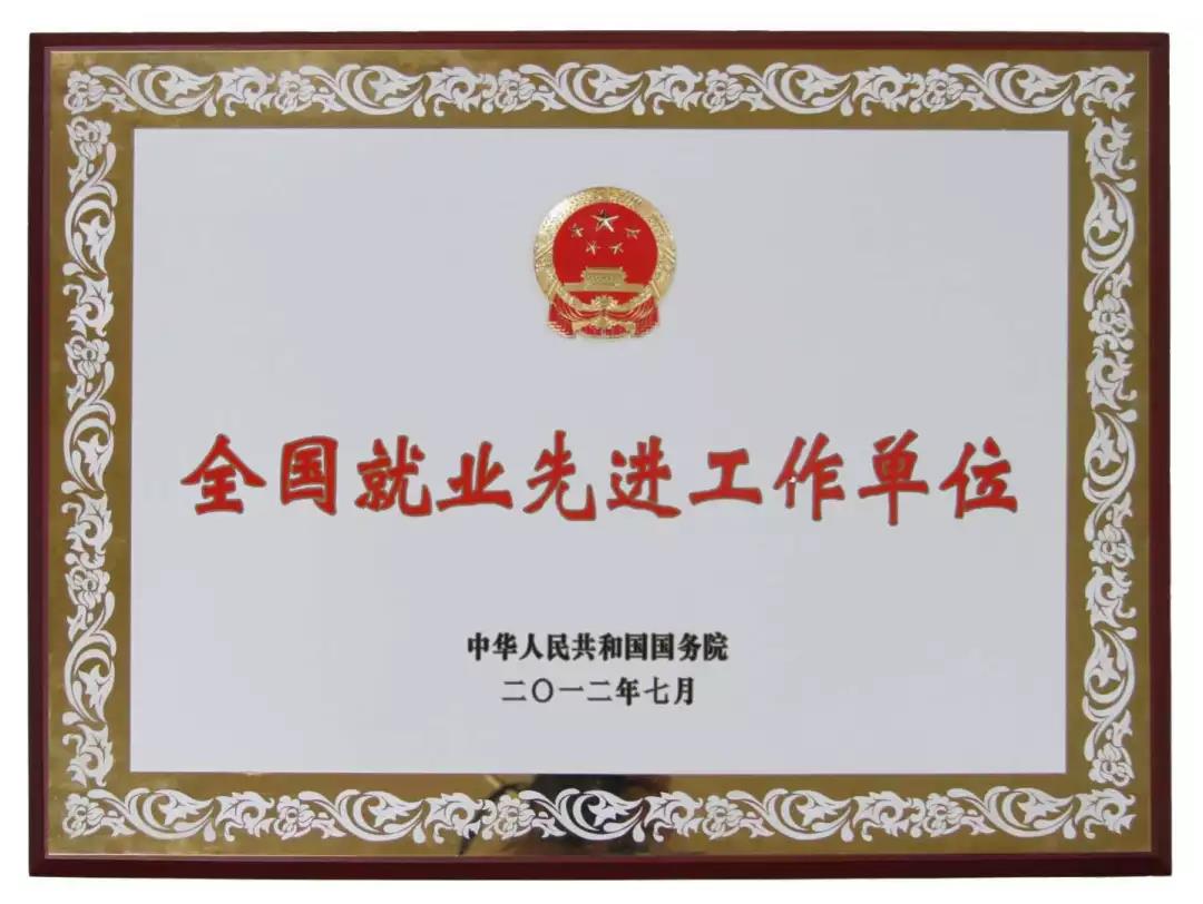 特等奖学金5万！这，就是全国在陕招生本科计划数最多的高校