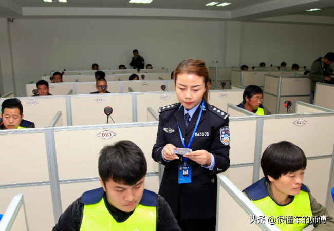 科目一没考过有效期几年？正确答案是：科目一没考过不存在有效期