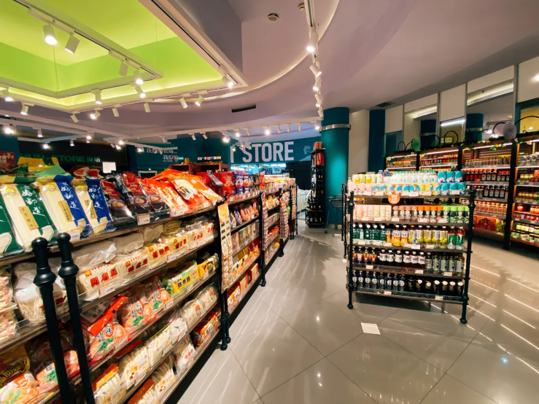 04 - 佳思多台湾食品料理超市