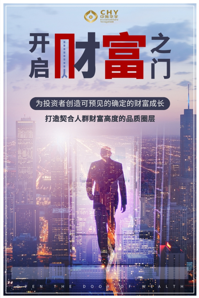 债转股会计分录,债转股会计分录怎么做
