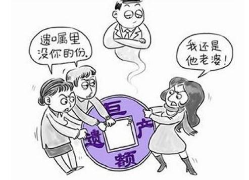 2021遗产范围怎么明确？遗产一般怎么分配？