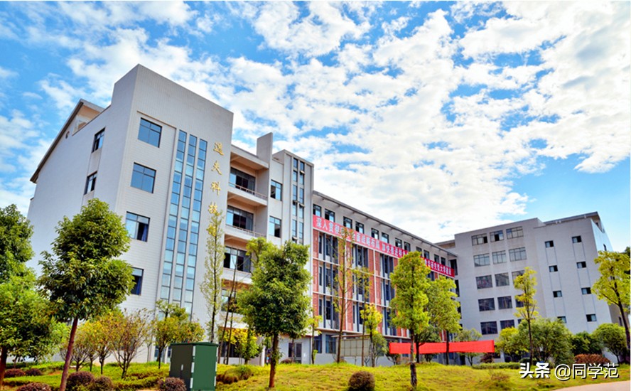 同名的尴尬，台湾有两所与大陆同名的高校，奈何综合实力不值一提