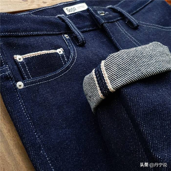 重磅原色牛仔裤的冠军：SOSO品牌一口气推出三款33.14oz
