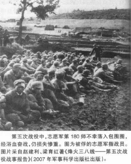 1952年，美军俘虏一名在朝作战炊事员，我方谈判组：务必放人