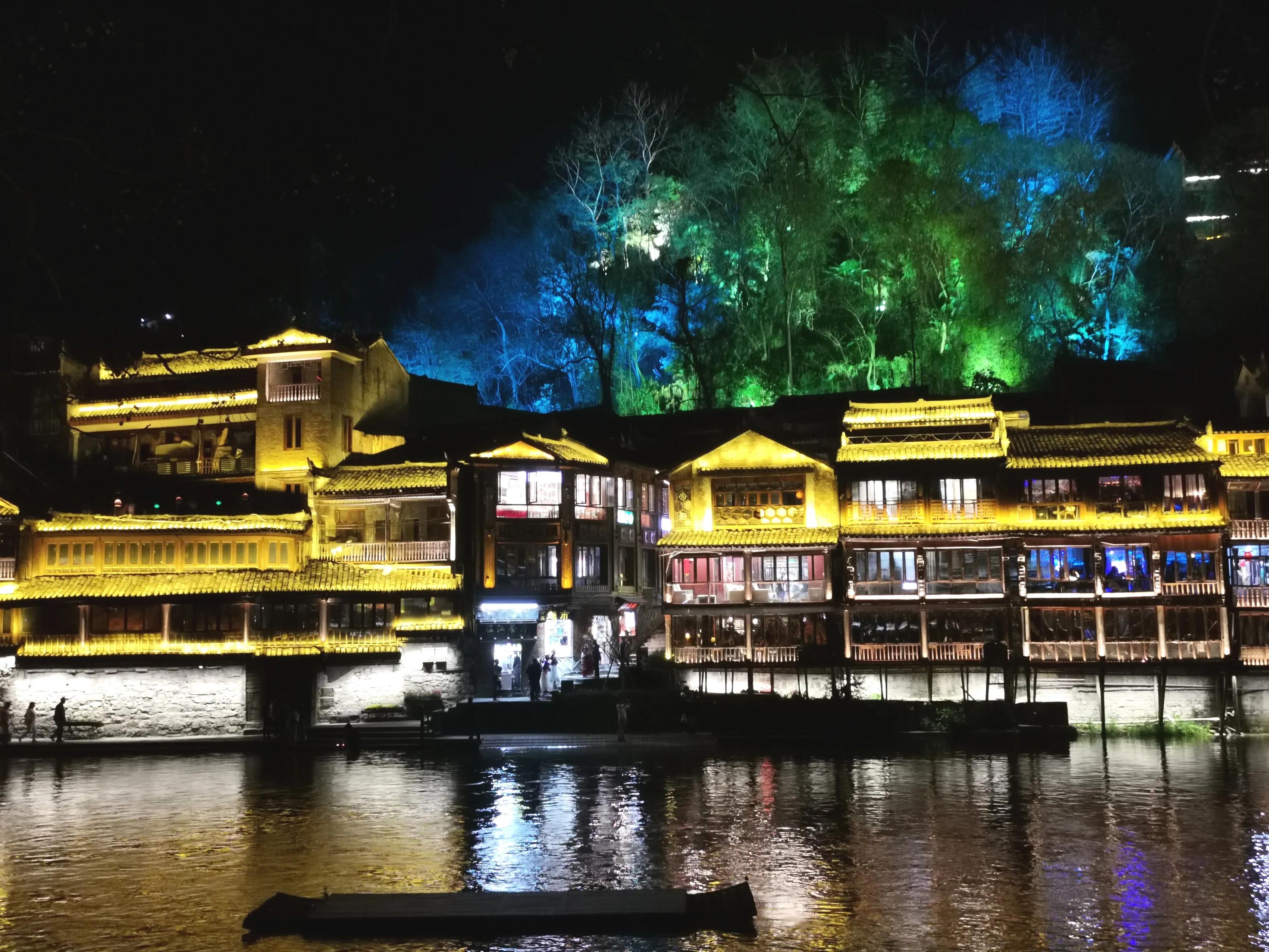 贵州行之十二凤凰古城