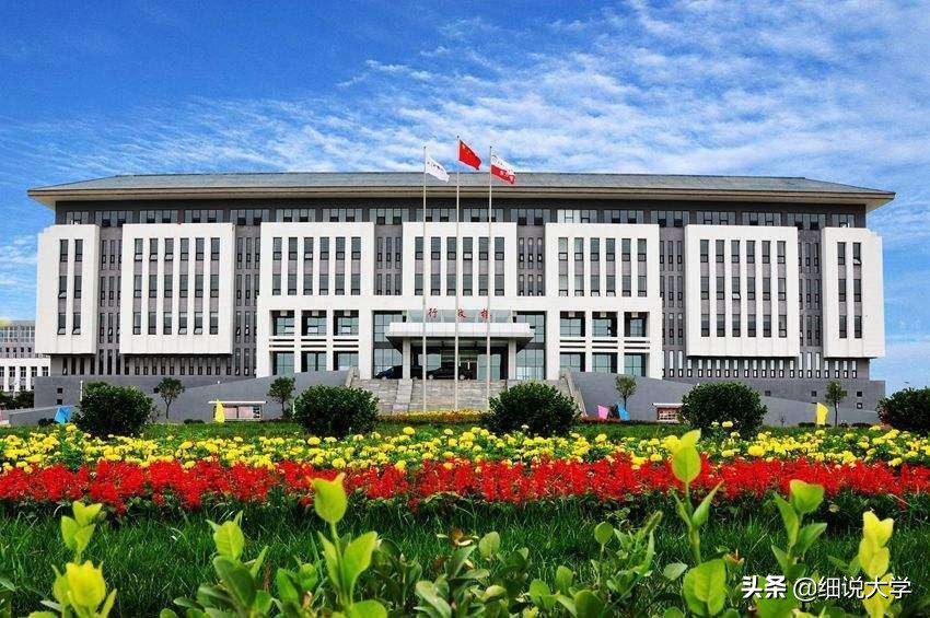 我国最著名的4所中医药大学，都是一流学科，学生就业很不错