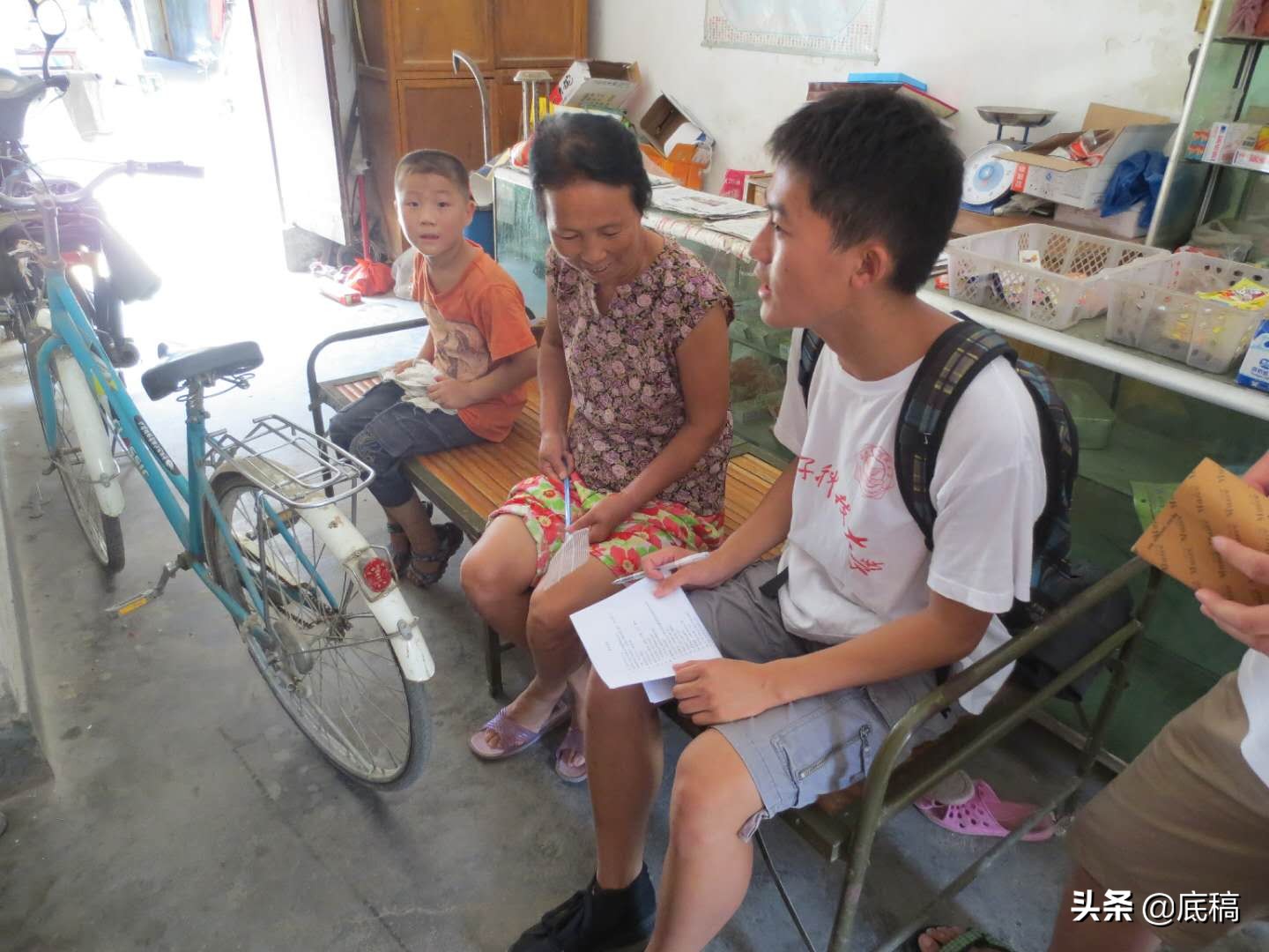 高考首日复读生坠（中科院研究生被高中同学捅死）