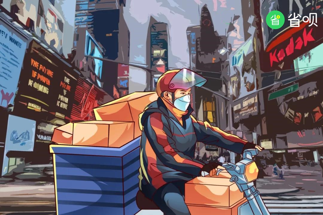 每天派件300件，省呗用户讲述快递员的生活实录