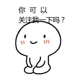 天津9月摇号结果已出炉！您中签了吗？附最全摇号攻略