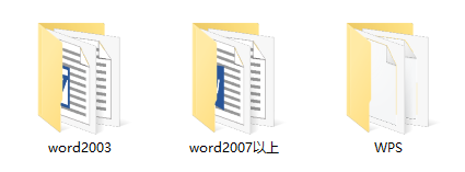在线制作简历工具测评，应届生如何写好简历？（附BAT简历模板）