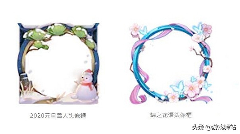 王者1号更新：5款活动皮肤返场，狂铁特工永久获取，新增5套动作