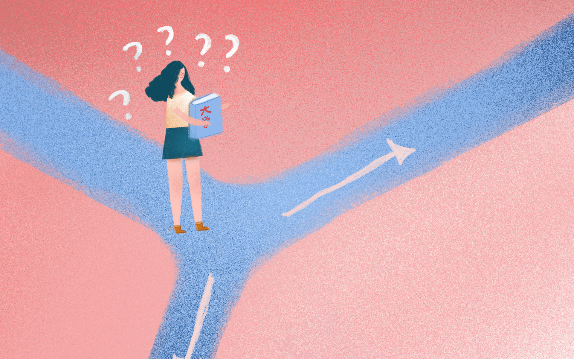 专升本备考｜不怕别人先走一步，只怕还没别人努力