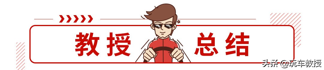 直降6万多！这台1.5T小排量奔驰CLS究竟怎样？