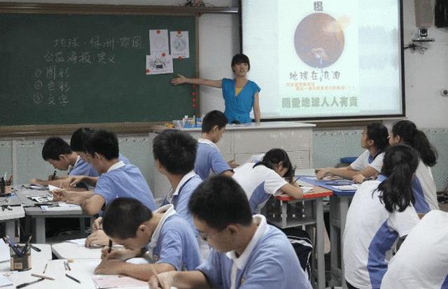 寄宿制学校的早晚自习，或开始向家长收费，知道原因后开始理解