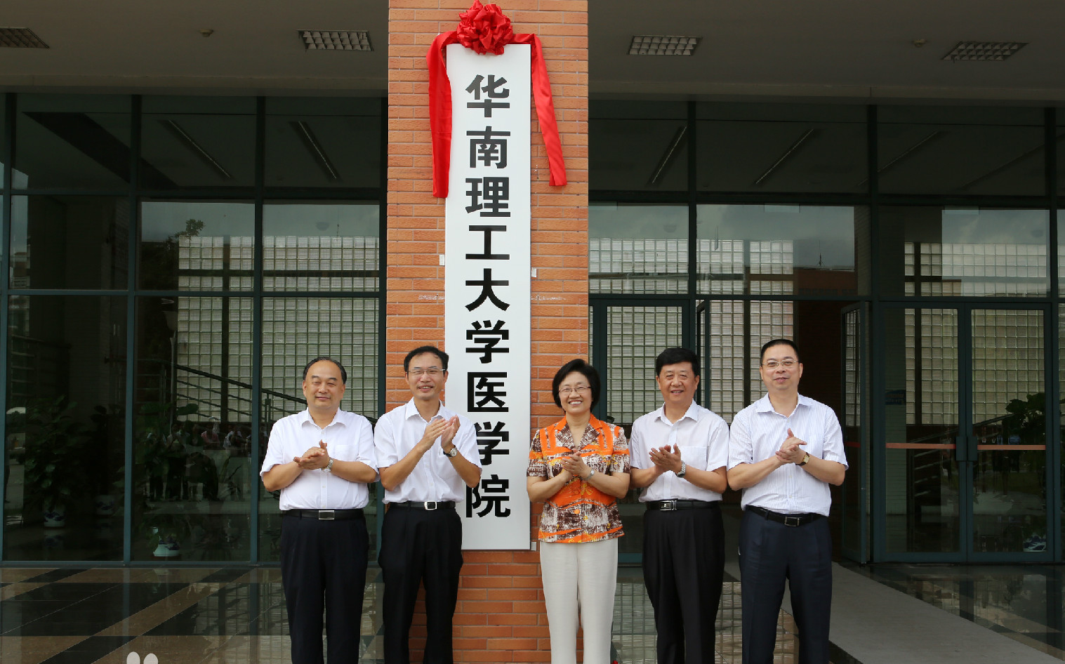 大学纷纷开办医学院，提升学校综合排名，院士却表示非常担忧