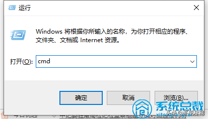 使用win10系统电脑，不知道怎么修改电脑机器码，看看如何操作吧