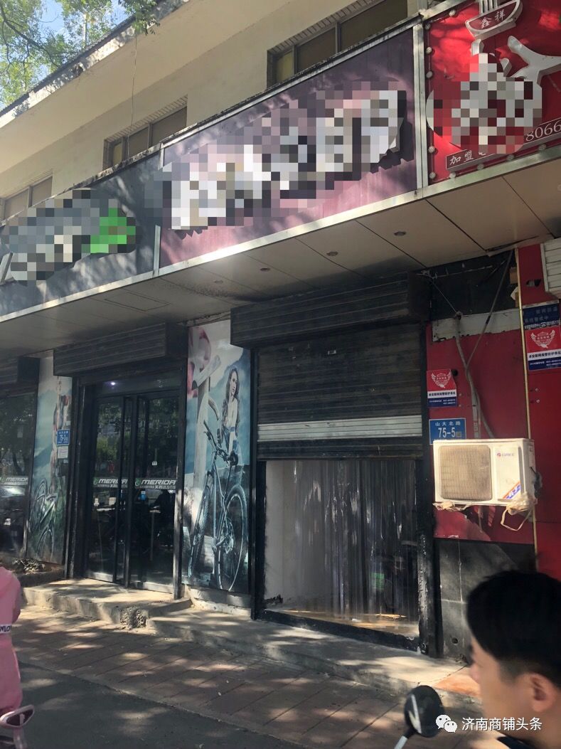 年底将至，济南转让店铺的竟然多了起来