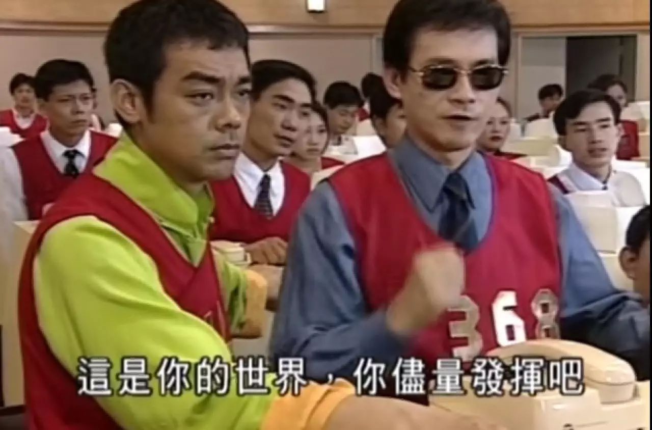 金融股票电视剧《大时代2之世纪之战》